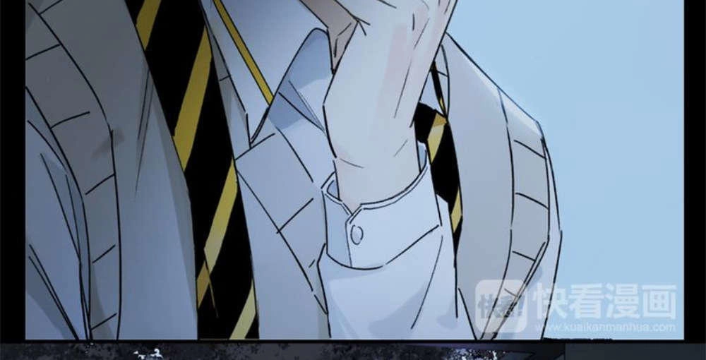 Phép Tắc Trường Ogus Chapter 2 - 20