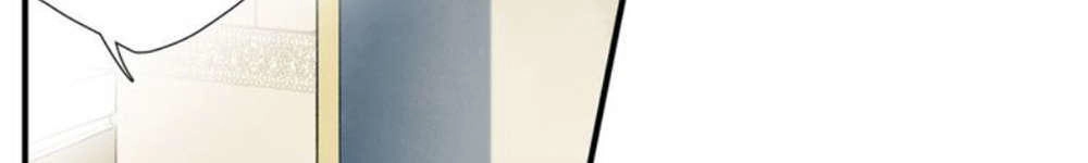 Phép Tắc Trường Ogus Chapter 2 - 65