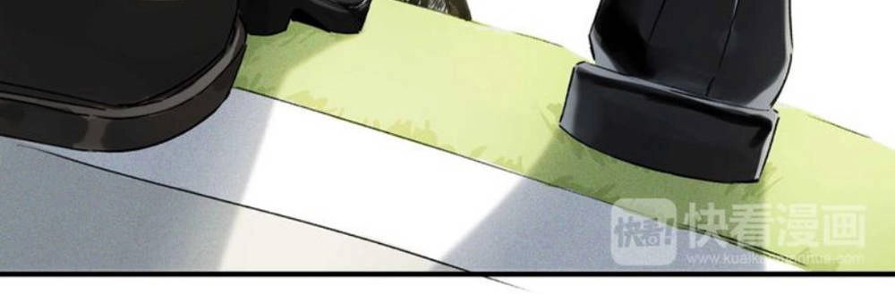 Phép Tắc Trường Ogus Chapter 4 - 41