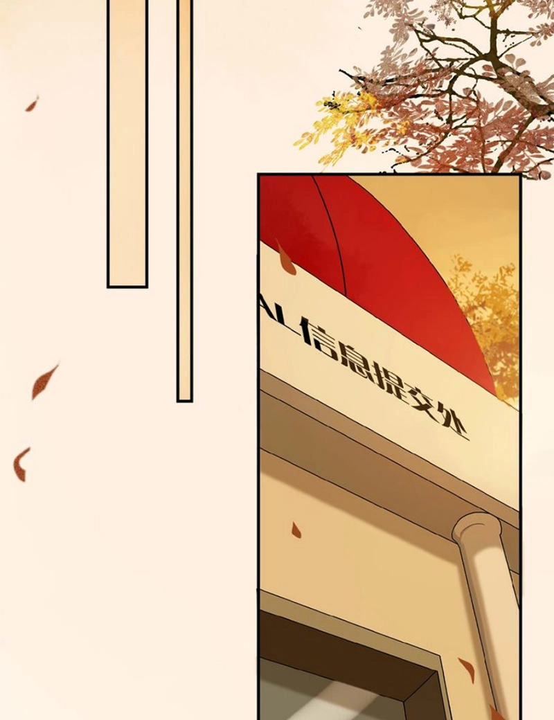 Phép Tắc Trường Ogus Chapter 10 - 24