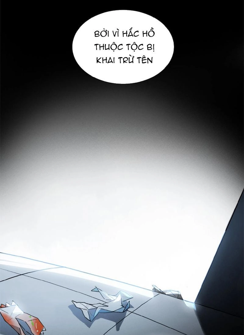 Phép Tắc Trường Ogus Chapter 12 - 30