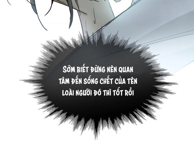 Phép Tắc Trường Ogus Chapter 12 - 32