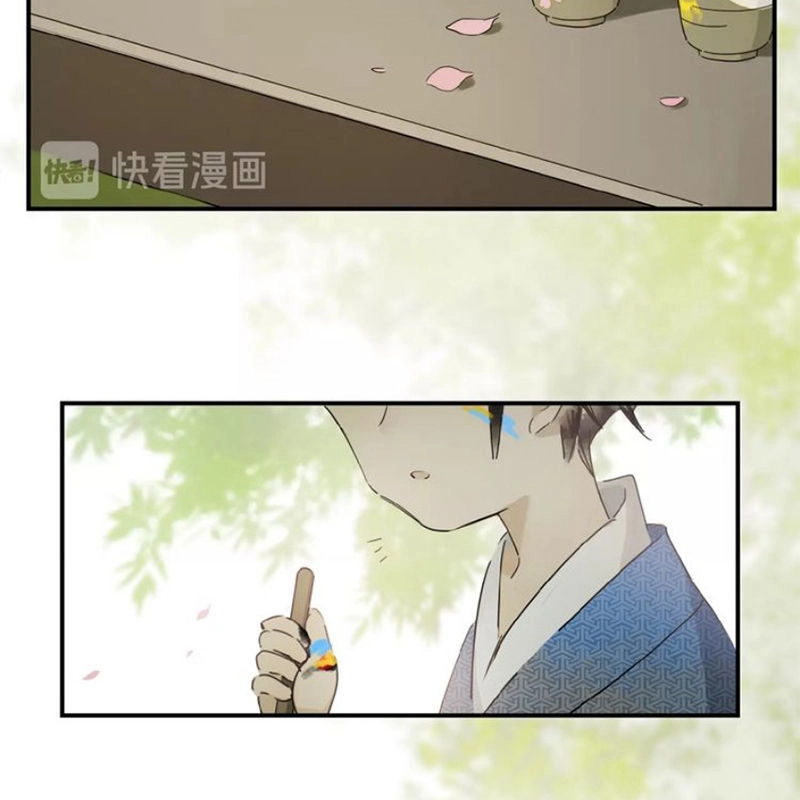 Phép Tắc Trường Ogus Chapter 26 - 4