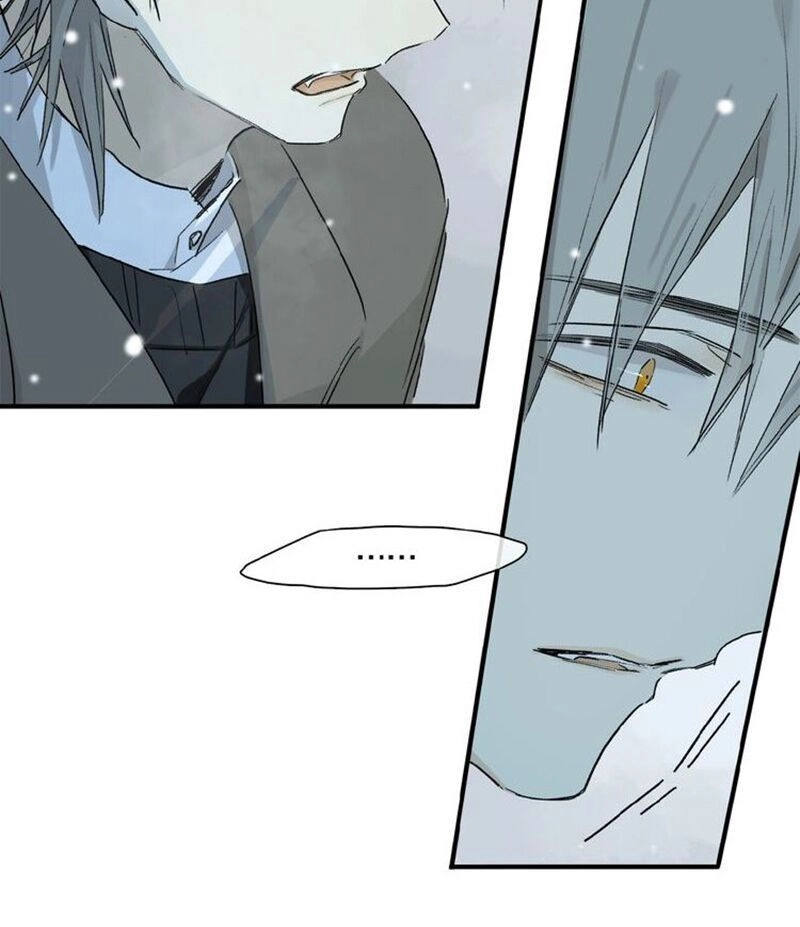 Phép Tắc Trường Ogus Chapter 40 - 17