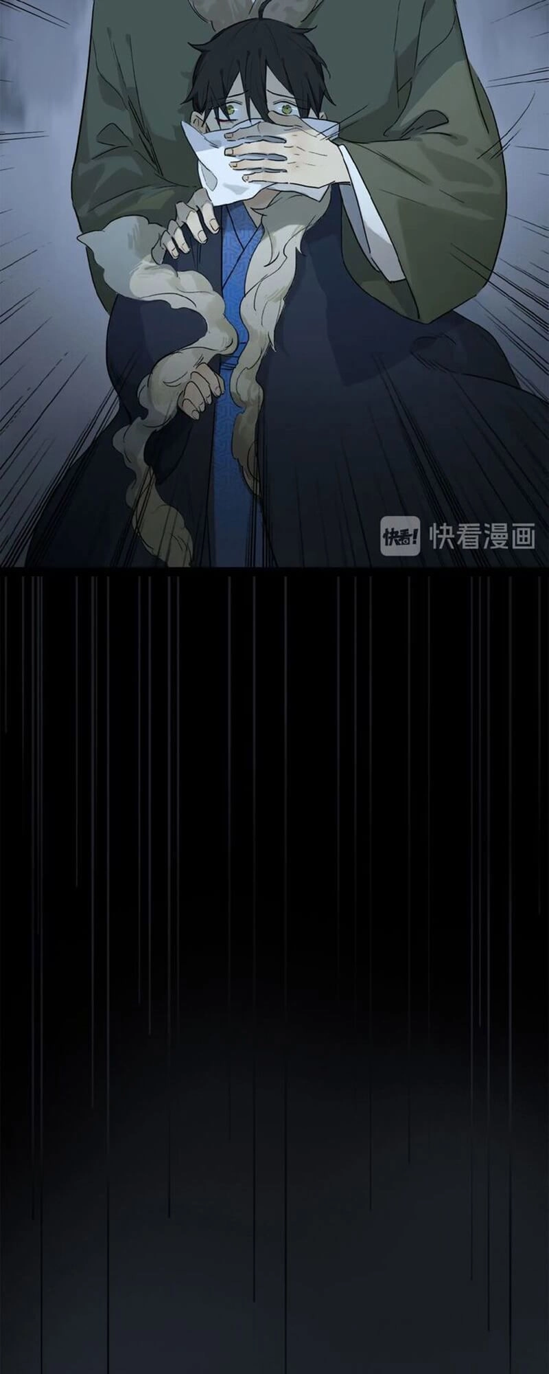 Phép Tắc Trường Ogus Chapter 41 - 18