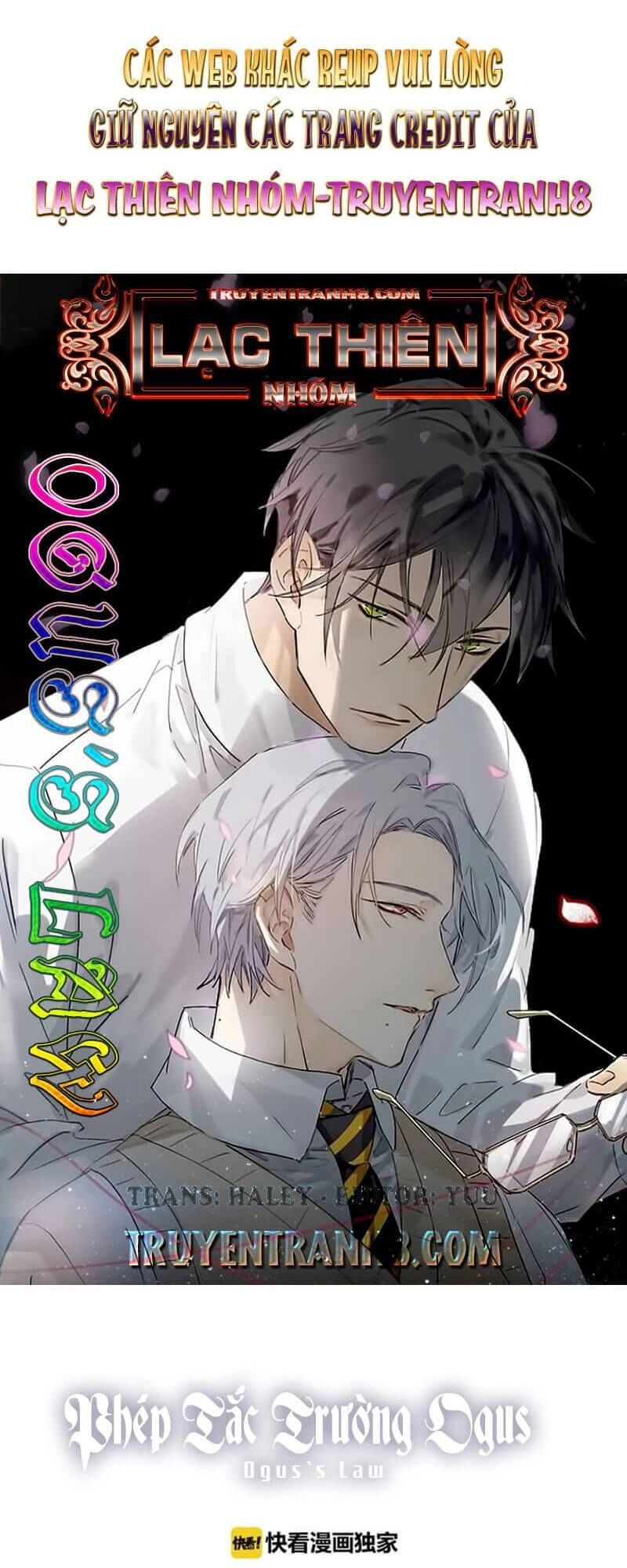 Phép Tắc Trường Ogus Chapter 44 - 1