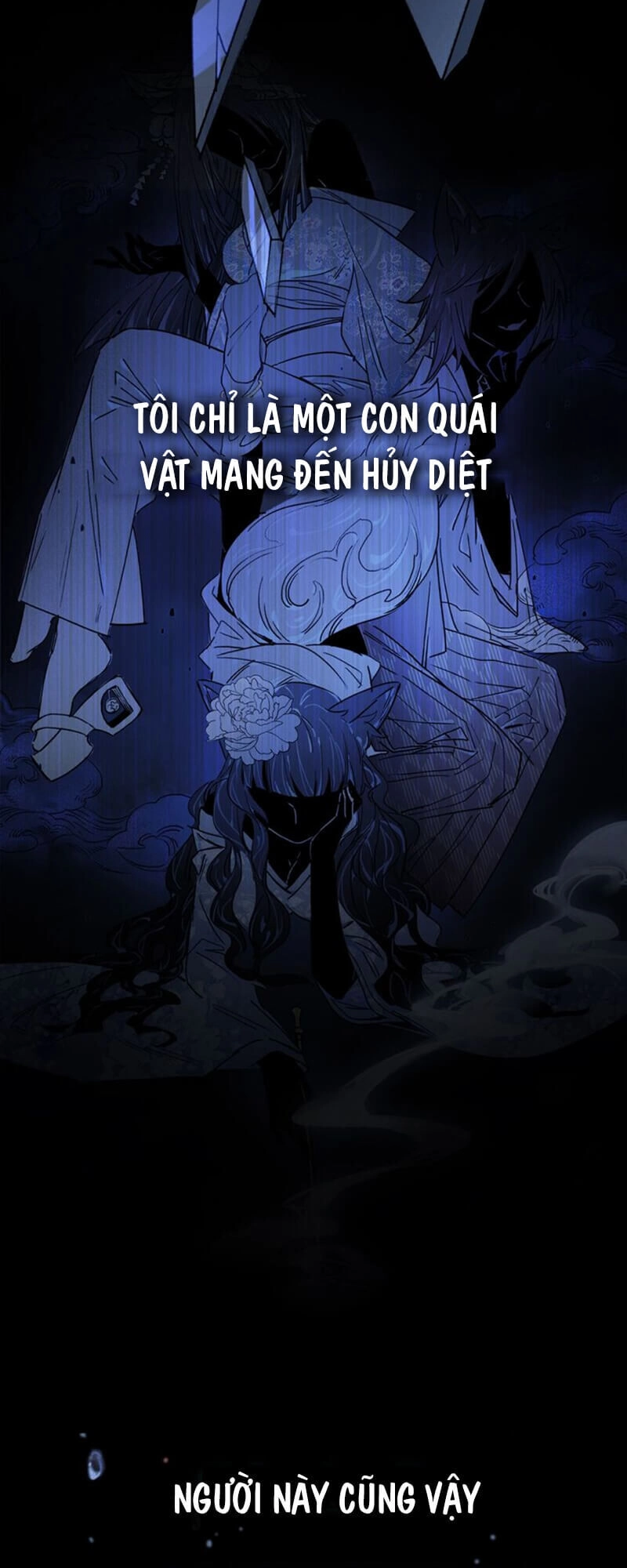 Phép Tắc Trường Ogus Chapter 50.1 - 4