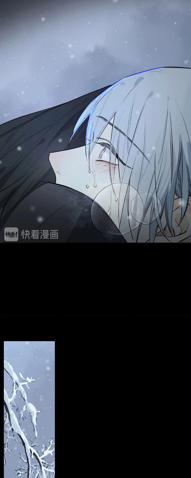 Phép Tắc Trường Ogus Chapter 50.2 - 26