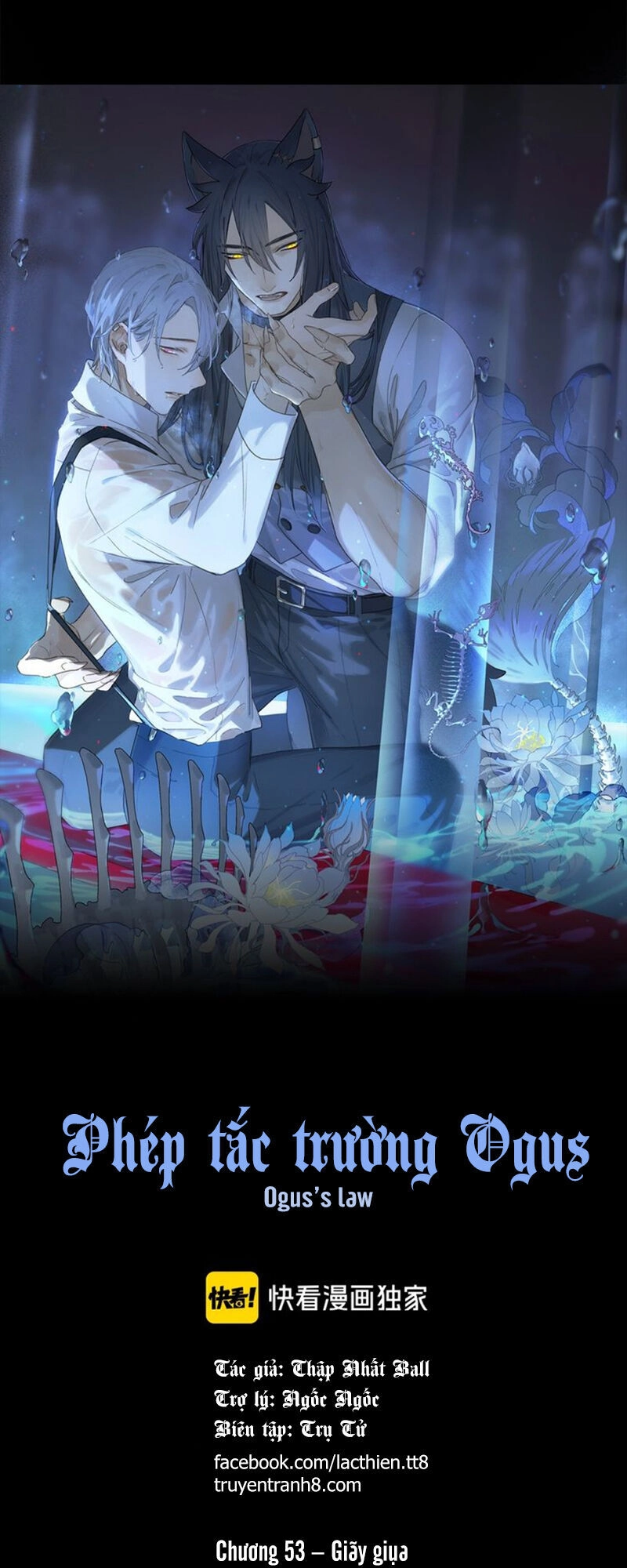 Phép Tắc Trường Ogus Chapter 53 - 1