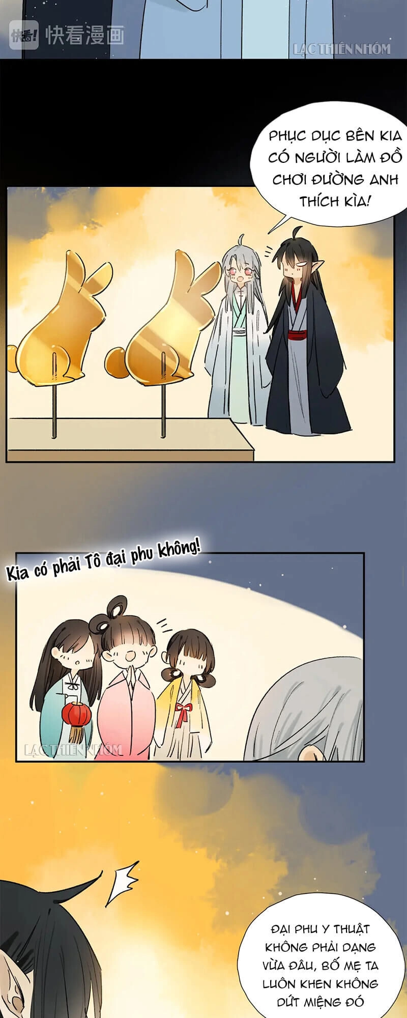 Phép Tắc Trường Ogus Chapter 57.5 - 15