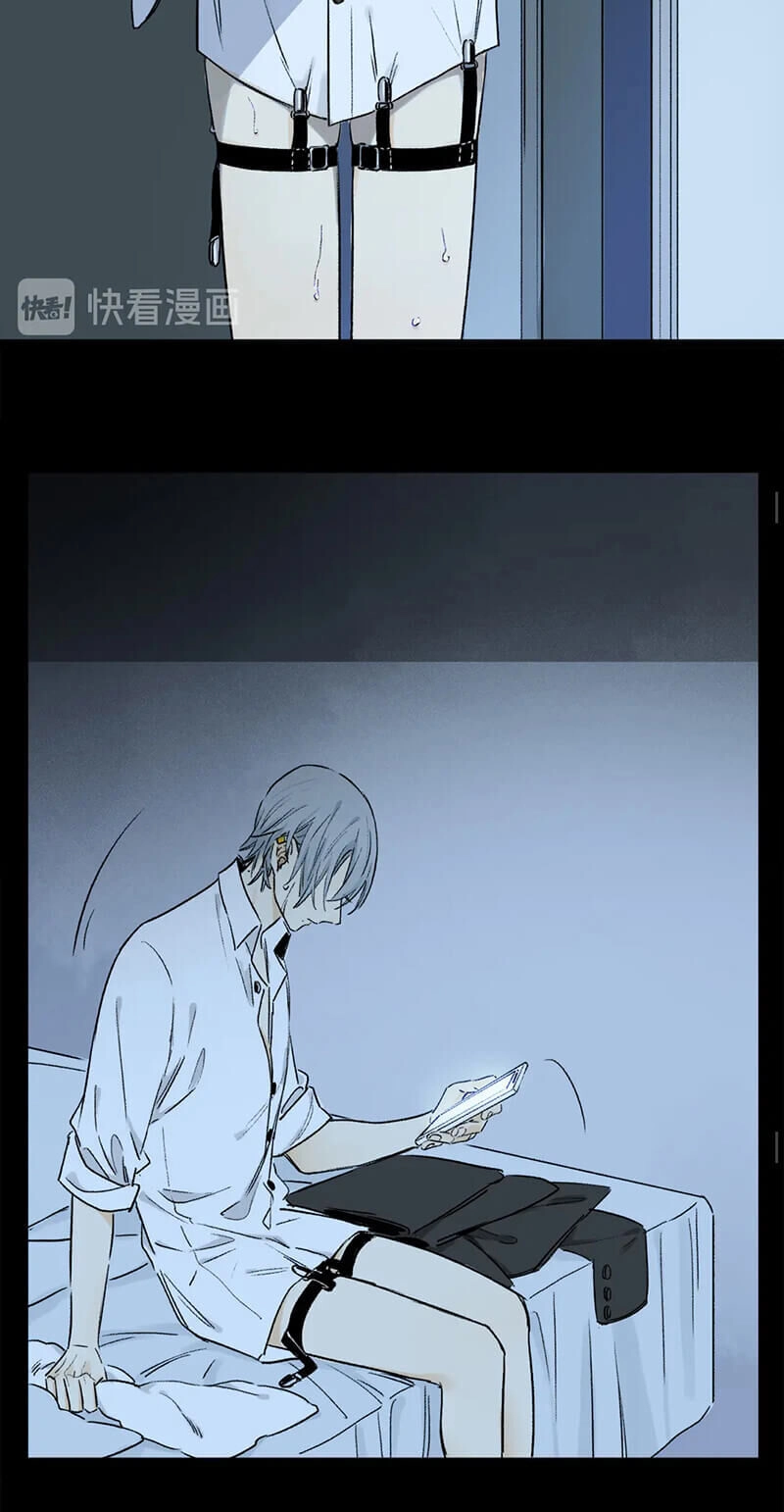 Phép Tắc Trường Ogus Chapter 58 - 25