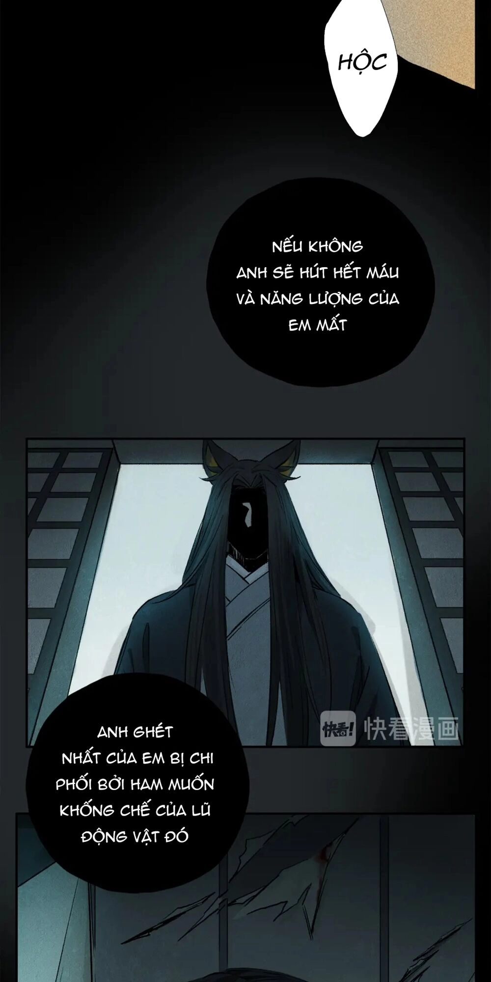 Phép Tắc Trường Ogus Chapter 63 - 21