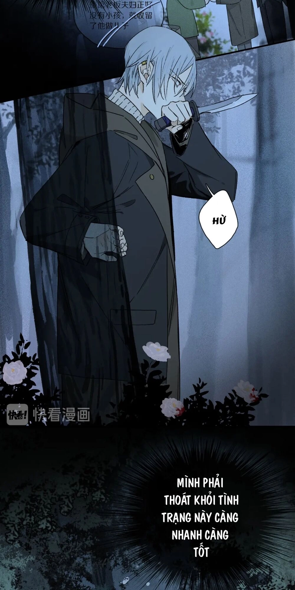 Phép Tắc Trường Ogus Chapter 67 - 7