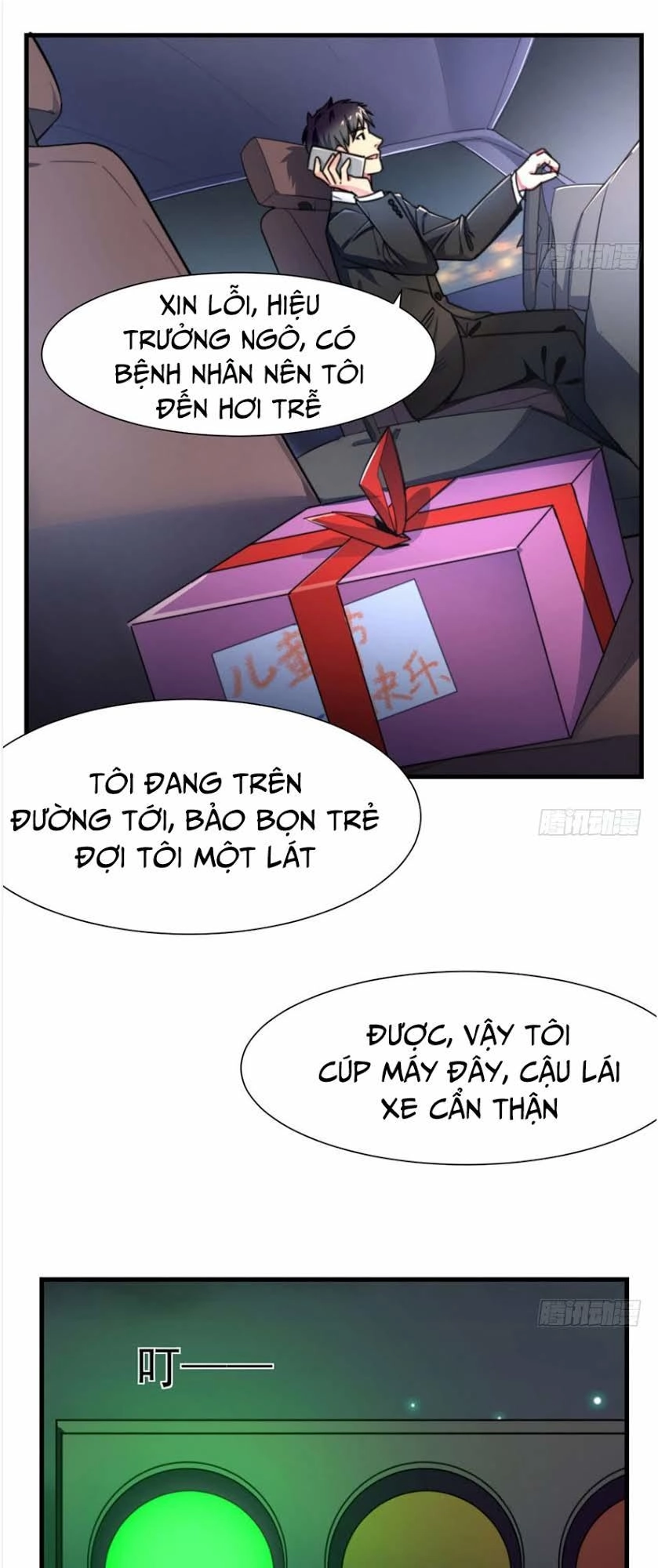 Thâm Dạ Thư Ốc Chapter 1 - 25