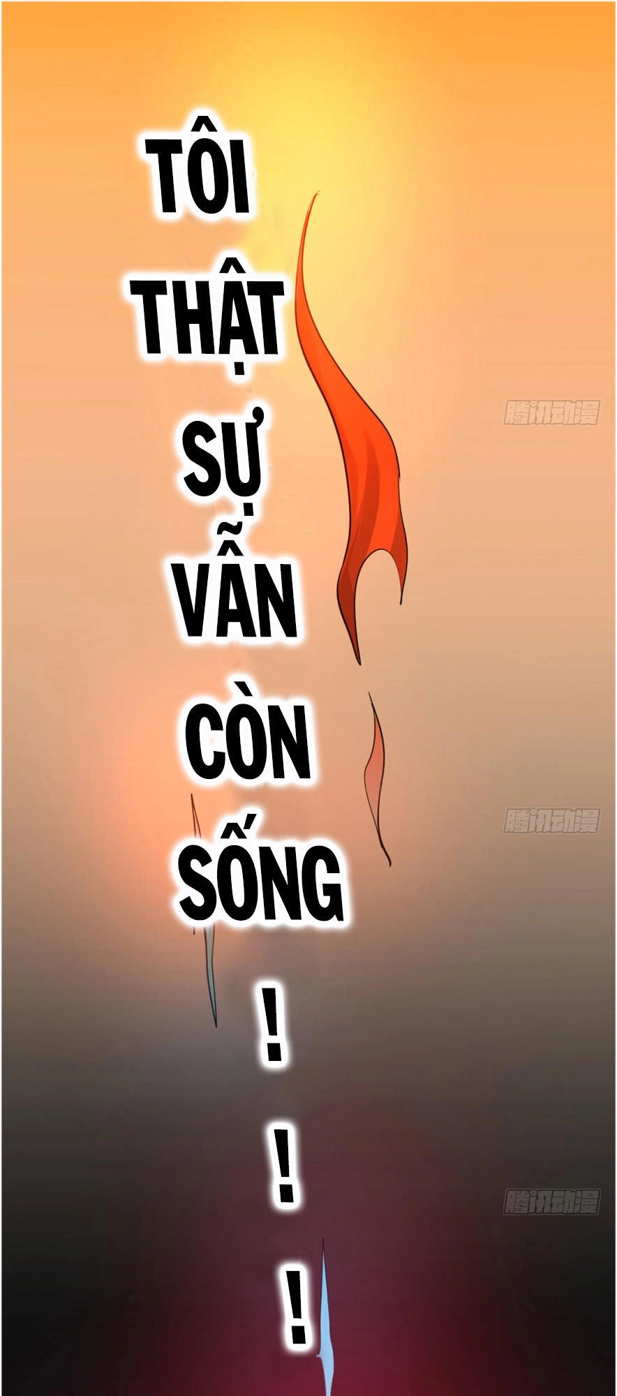 Thâm Dạ Thư Ốc Chapter 1 - 33