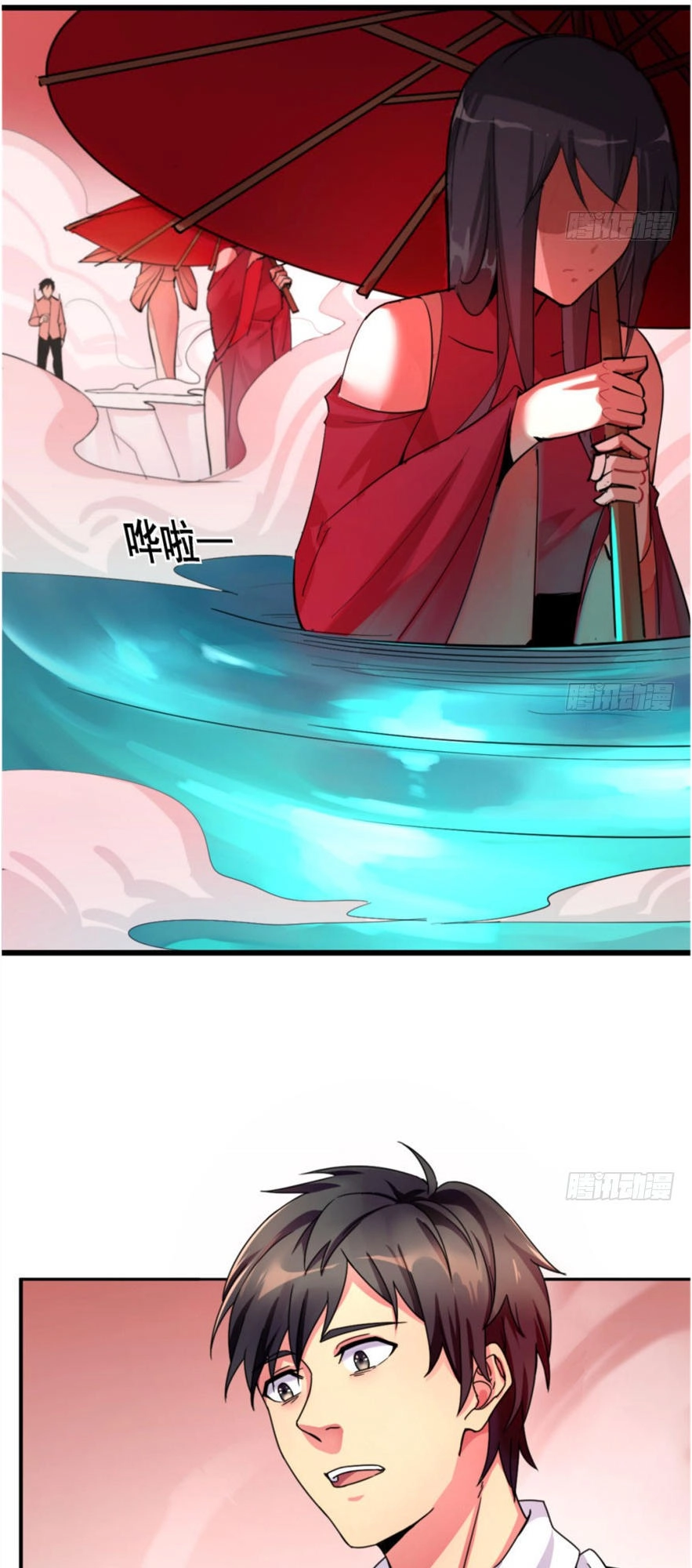 Thâm Dạ Thư Ốc Chapter 1 - 40