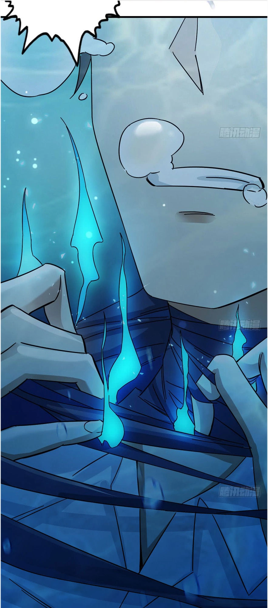 Thâm Dạ Thư Ốc Chapter 2 - 4