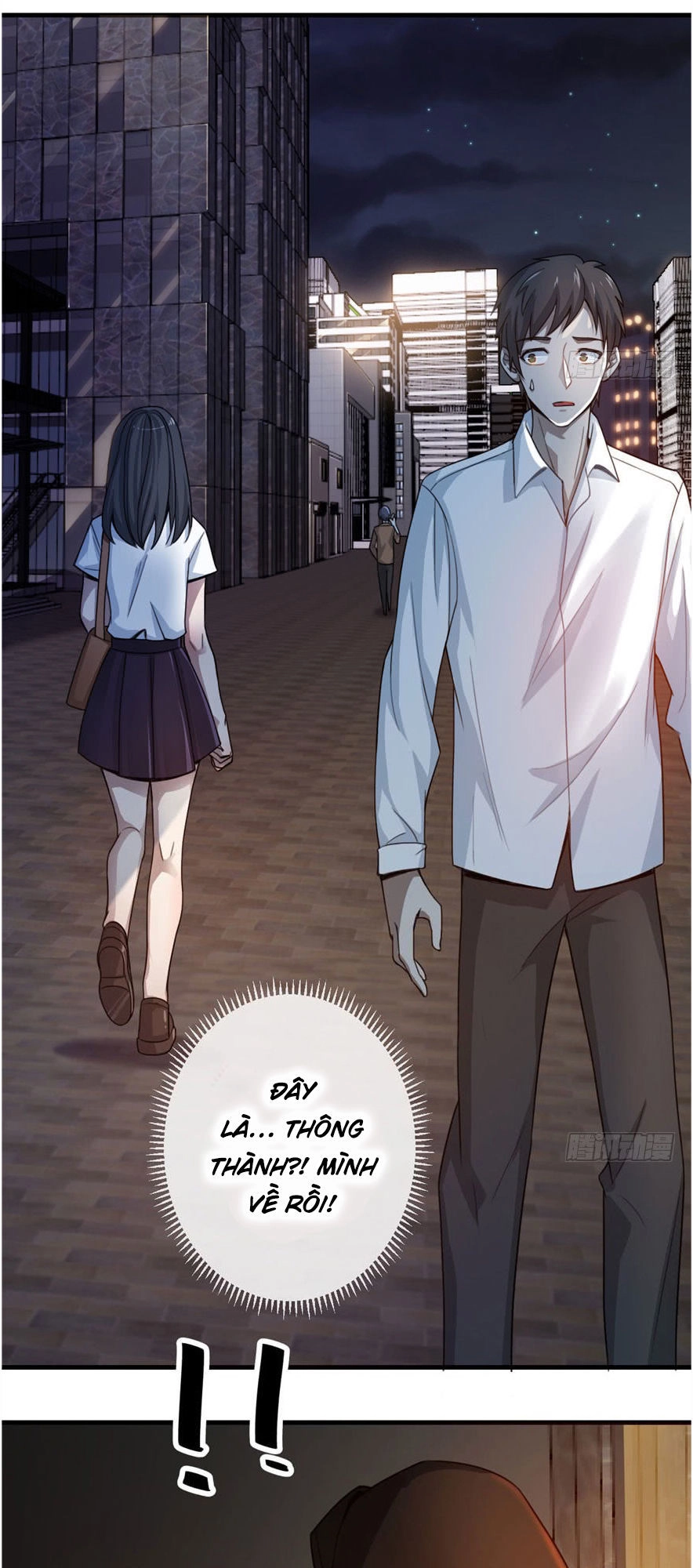 Thâm Dạ Thư Ốc Chapter 2 - 14