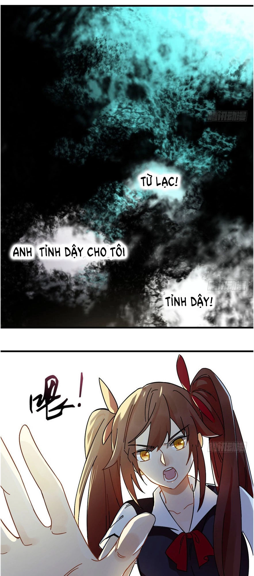 Thâm Dạ Thư Ốc Chapter 2 - 26