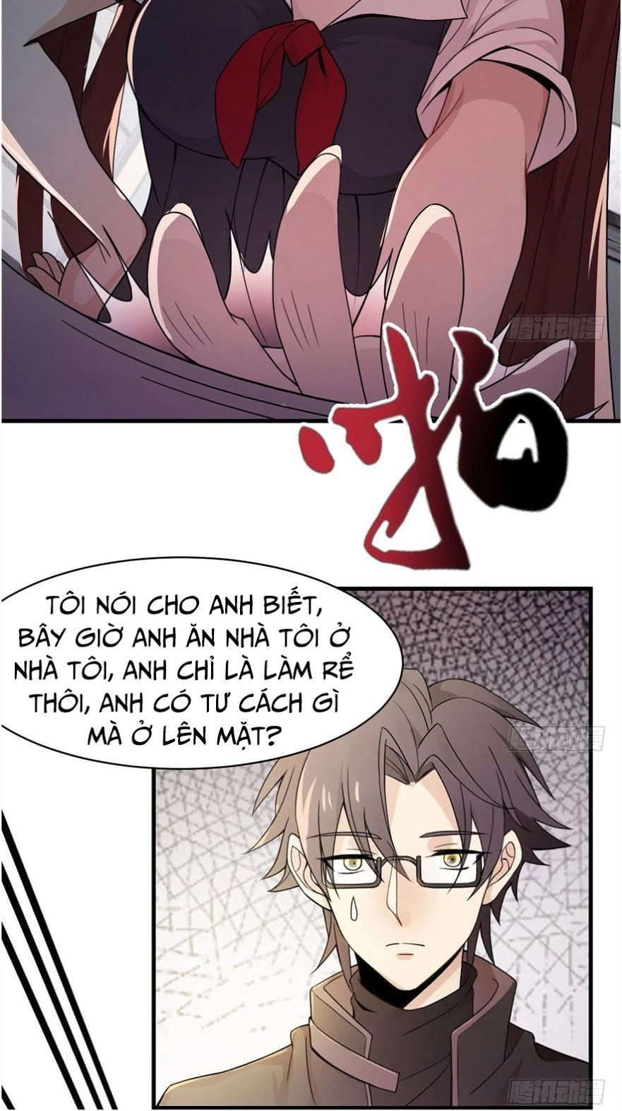 Thâm Dạ Thư Ốc Chapter 2 - 29