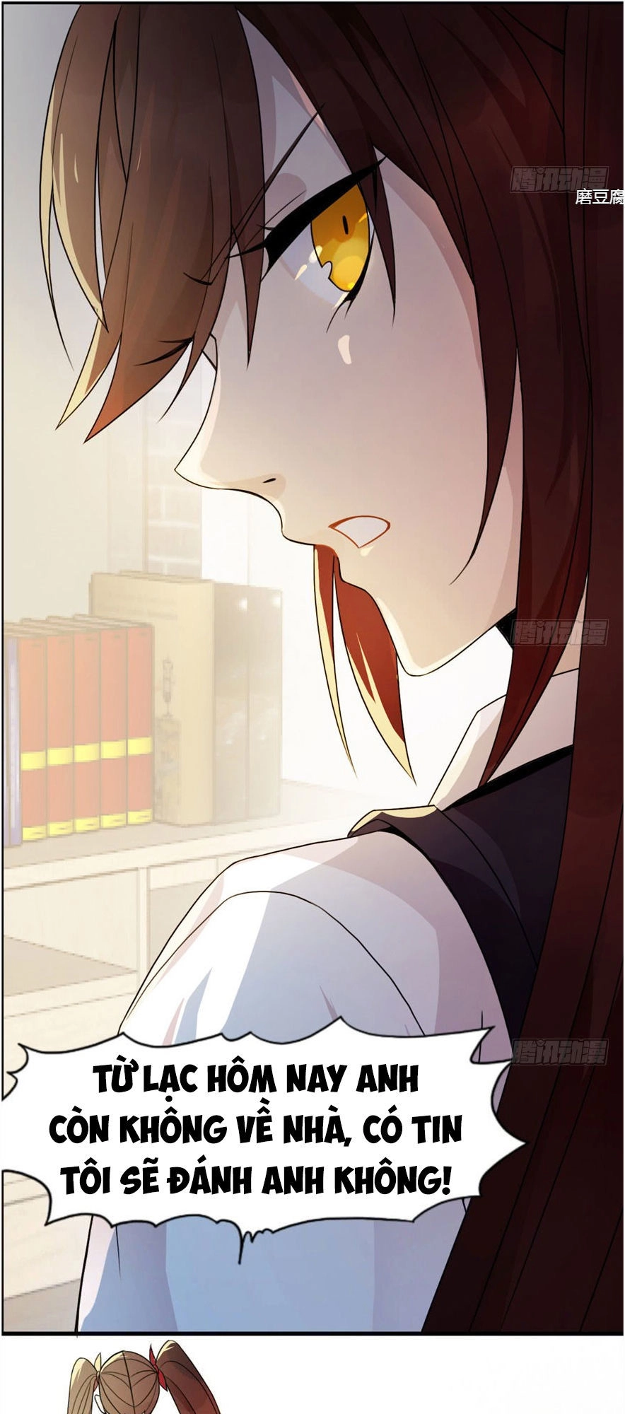 Thâm Dạ Thư Ốc Chapter 2 - 33