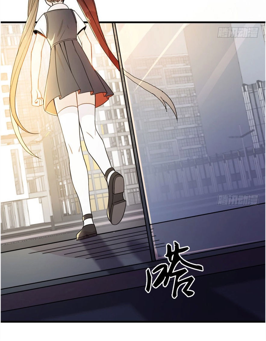 Thâm Dạ Thư Ốc Chapter 2 - 34