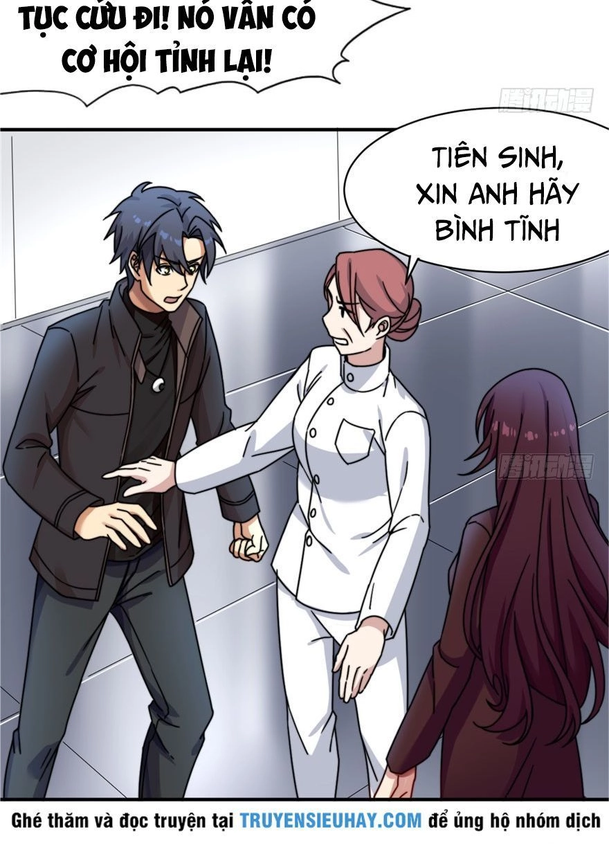 Thâm Dạ Thư Ốc Chapter 5 - 5