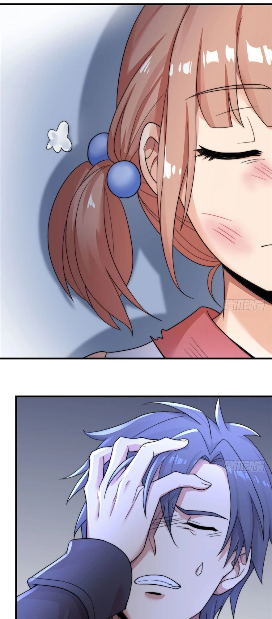 Thâm Dạ Thư Ốc Chapter 5 - 25