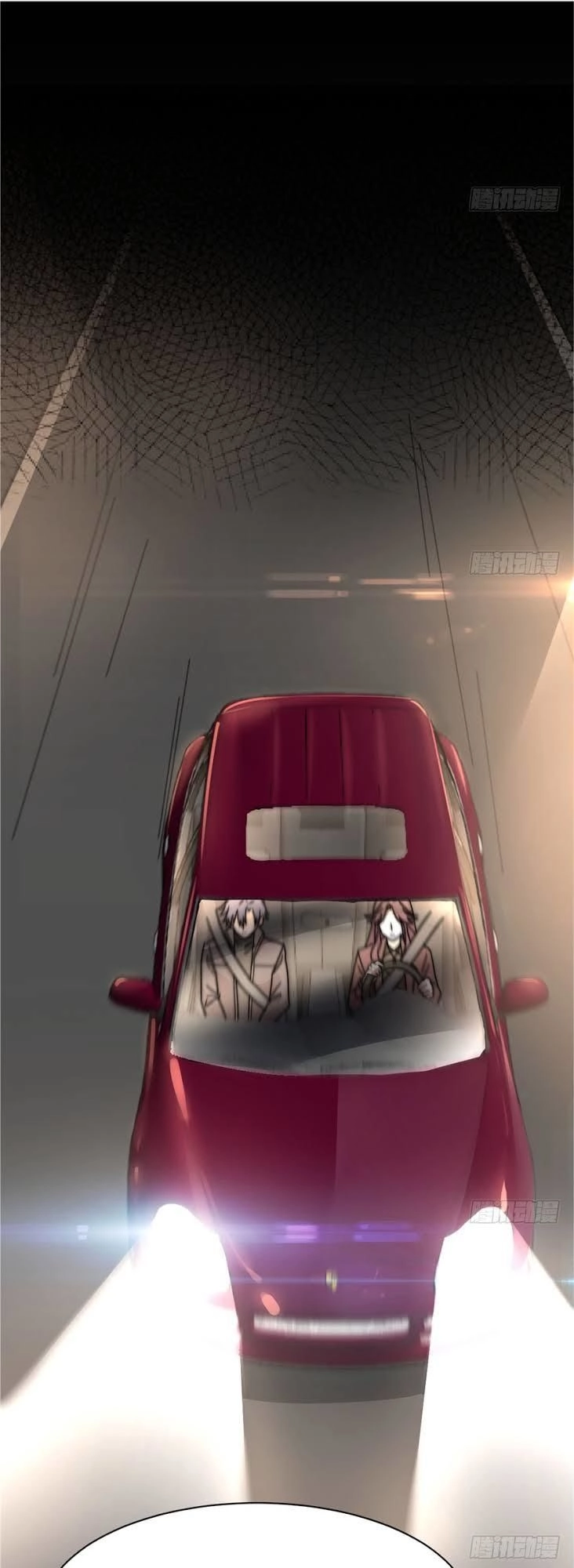 Thâm Dạ Thư Ốc Chapter 5 - 29