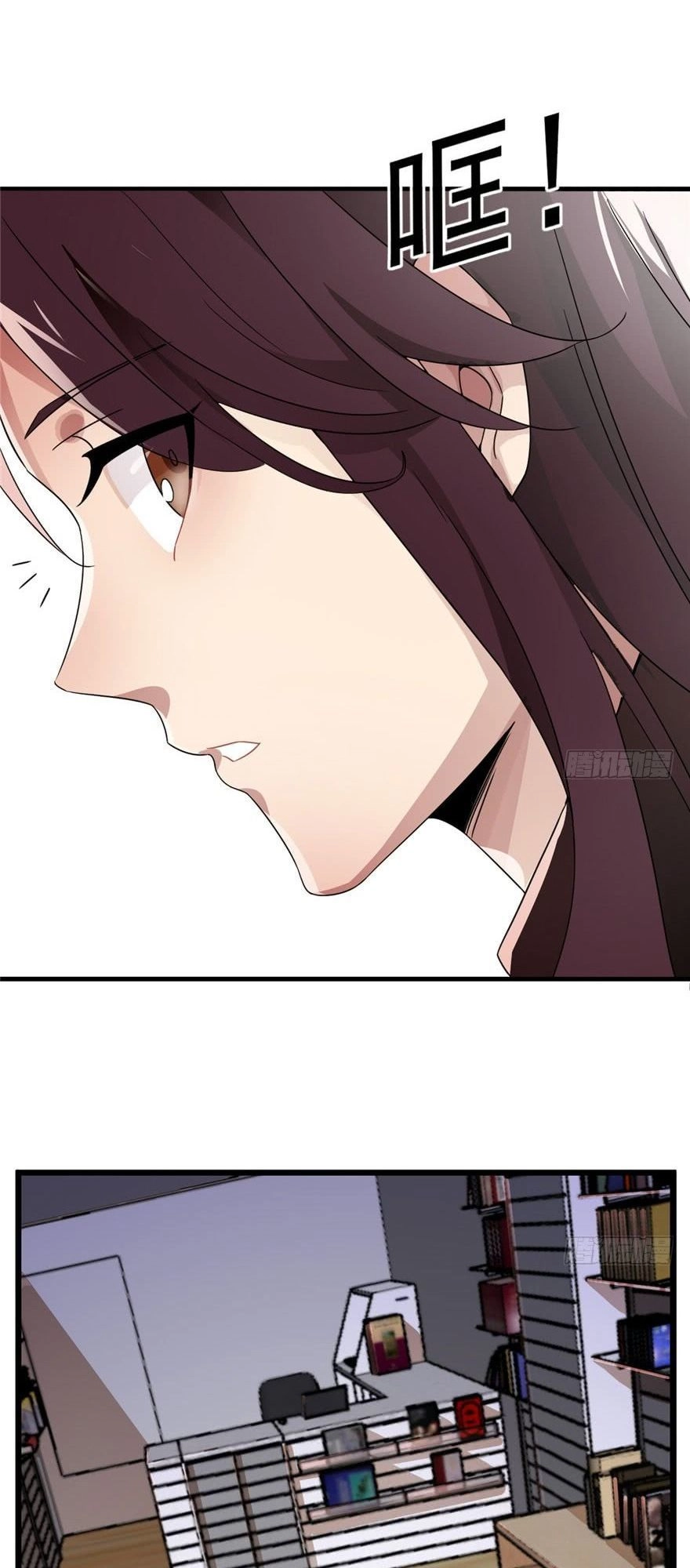 Thâm Dạ Thư Ốc Chapter 9 - 29