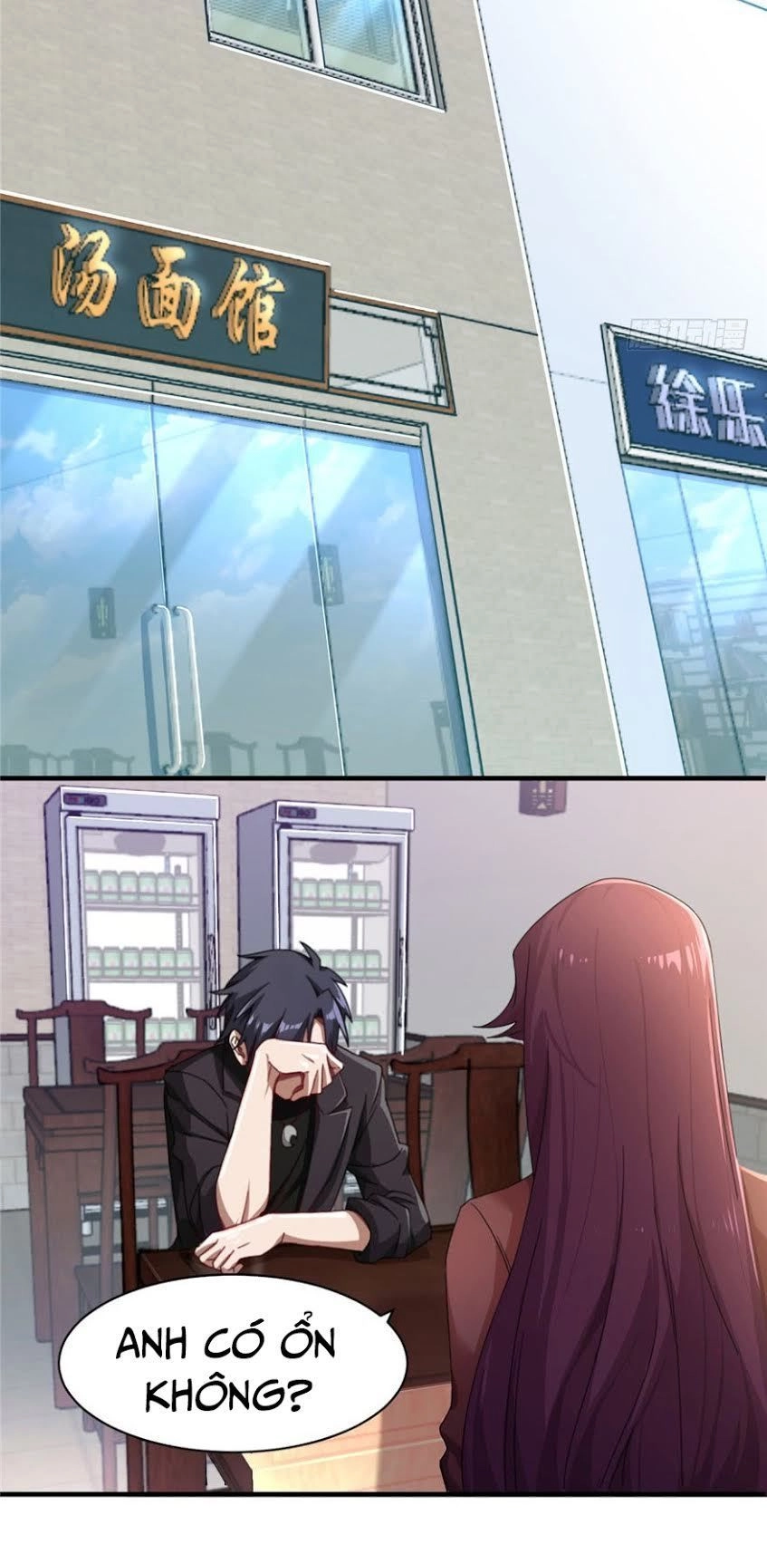 Thâm Dạ Thư Ốc Chapter 10 - 5