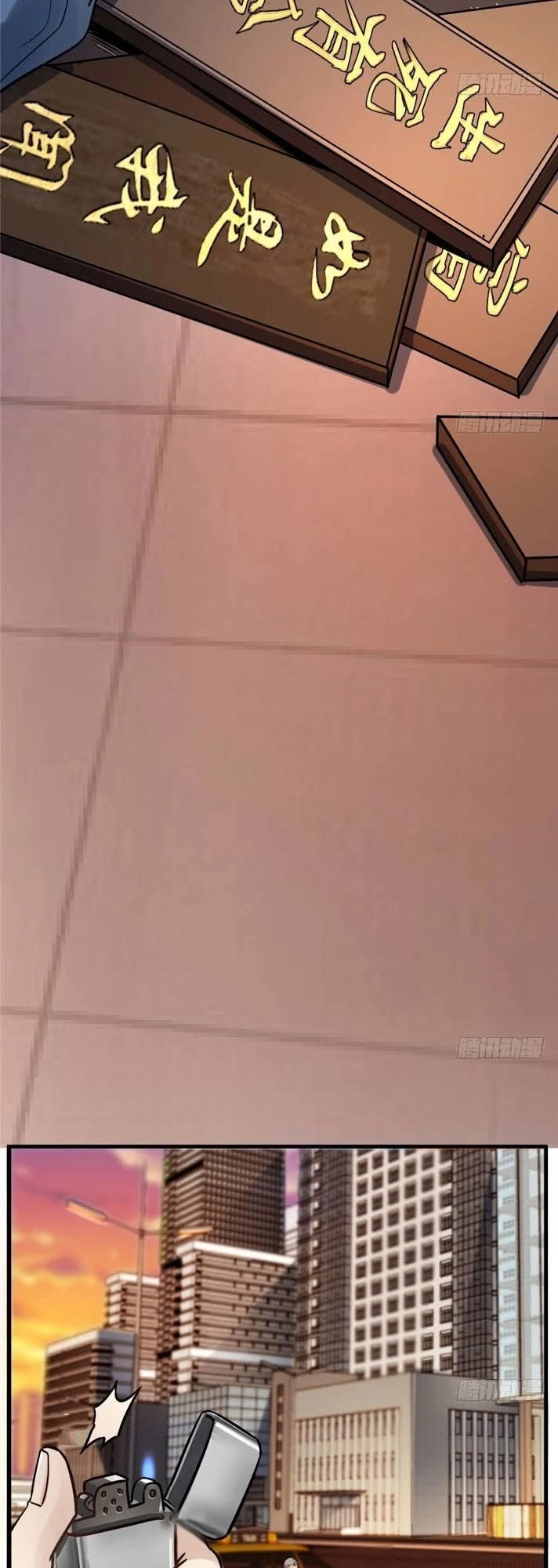 Thâm Dạ Thư Ốc Chapter 12 - 16