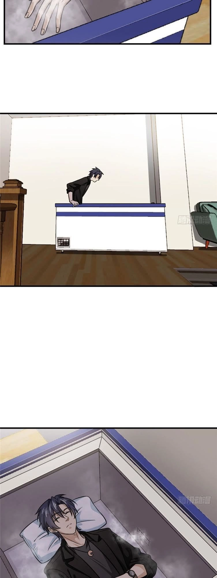 Thâm Dạ Thư Ốc Chapter 12 - 31