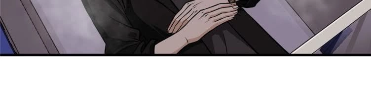 Thâm Dạ Thư Ốc Chapter 12 - 32