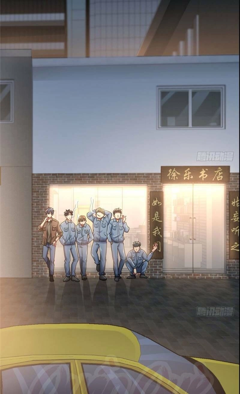 Thâm Dạ Thư Ốc Chapter 13 - 15