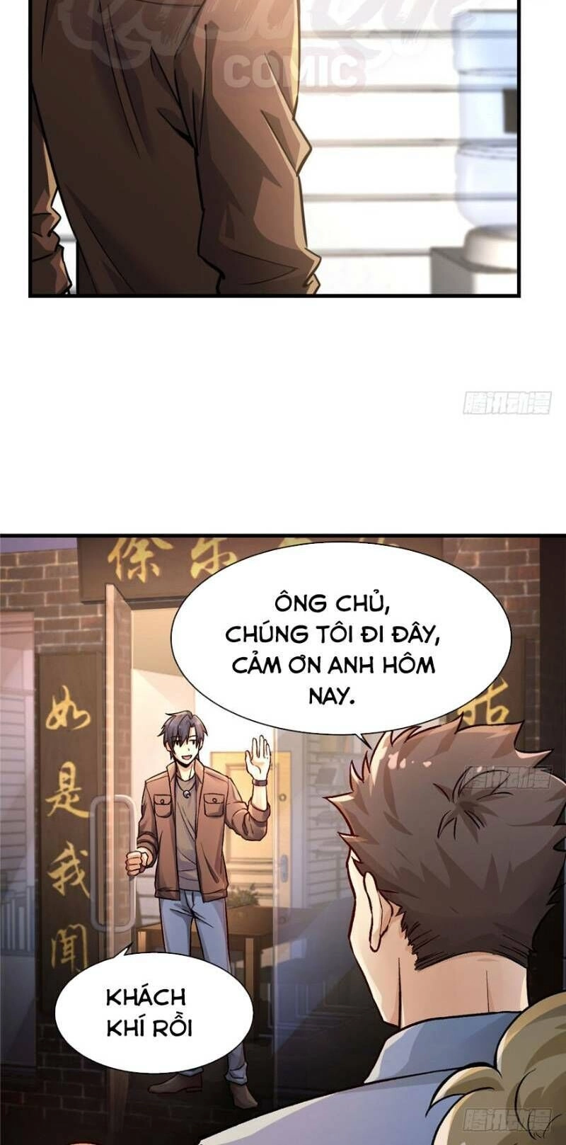 Thâm Dạ Thư Ốc Chapter 13 - 32