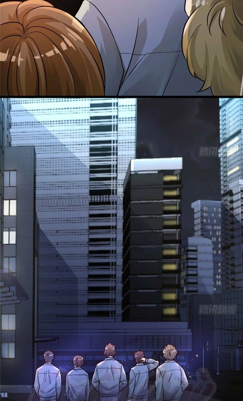 Thâm Dạ Thư Ốc Chapter 13 - 33