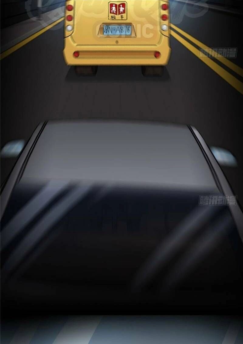 Thâm Dạ Thư Ốc Chapter 16 - 34