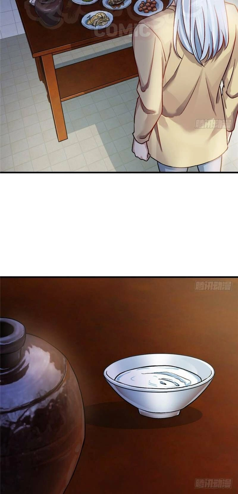 Thâm Dạ Thư Ốc Chapter 18 - 26