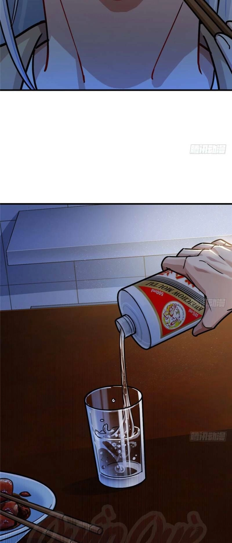 Thâm Dạ Thư Ốc Chapter 19 - 5