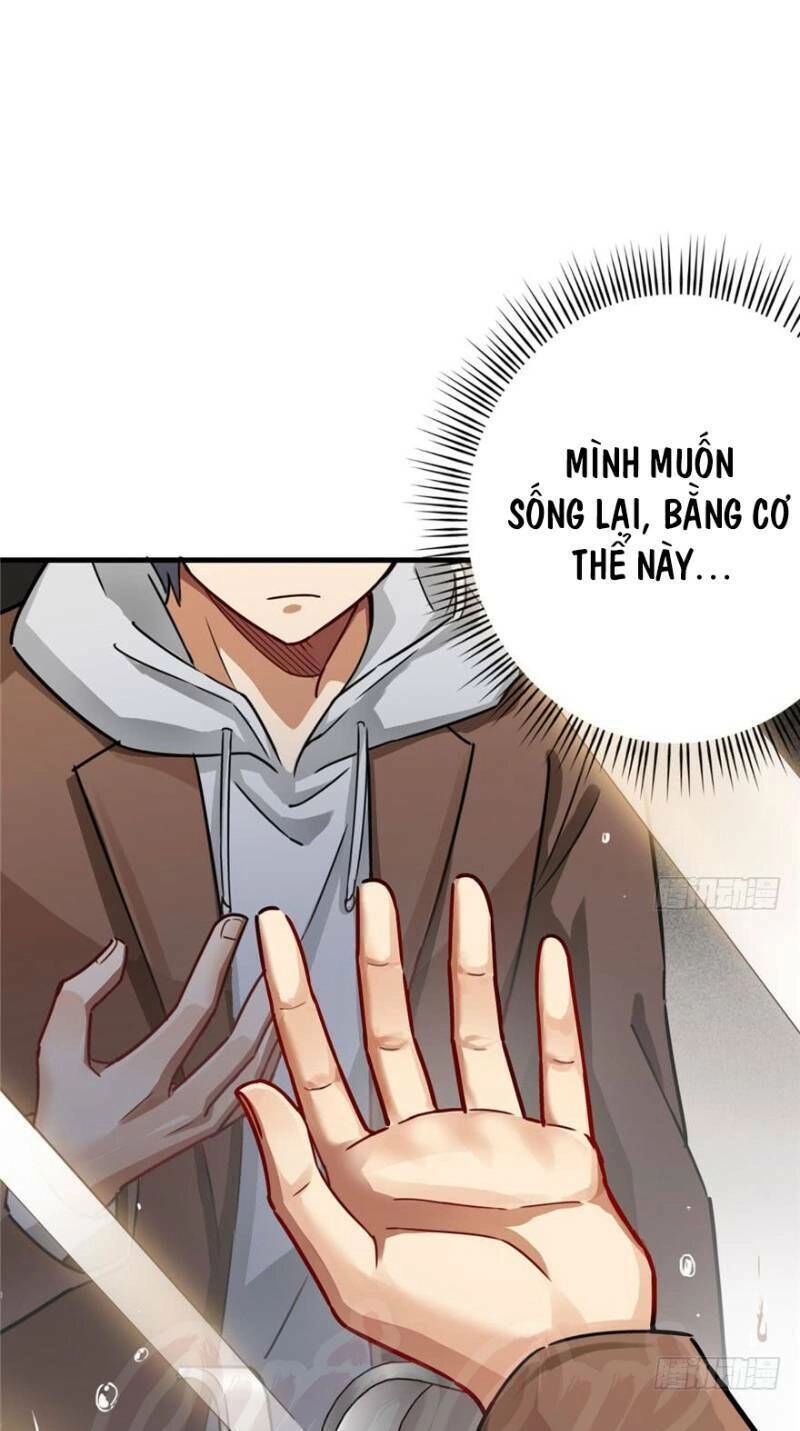 Thâm Dạ Thư Ốc Chapter 20 - 26