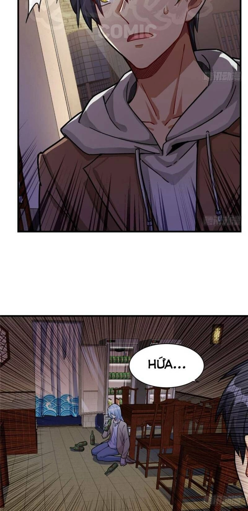 Thâm Dạ Thư Ốc Chapter 21 - 6