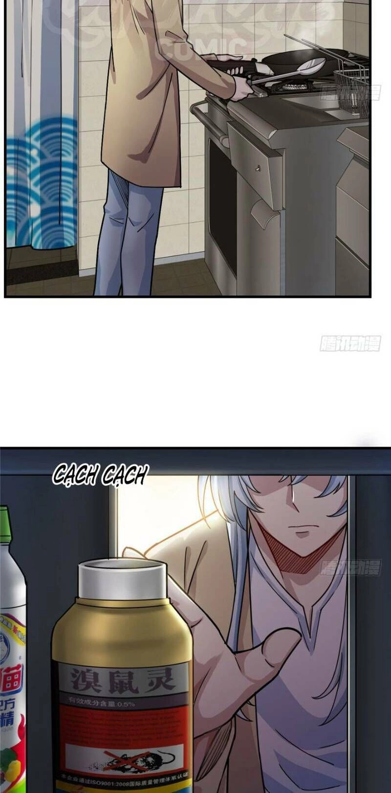 Thâm Dạ Thư Ốc Chapter 21 - 18