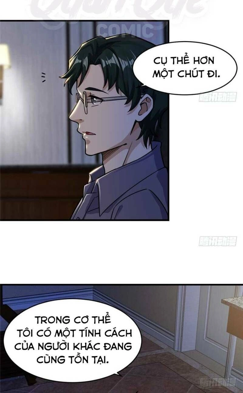 Thâm Dạ Thư Ốc Chapter 24 - 4