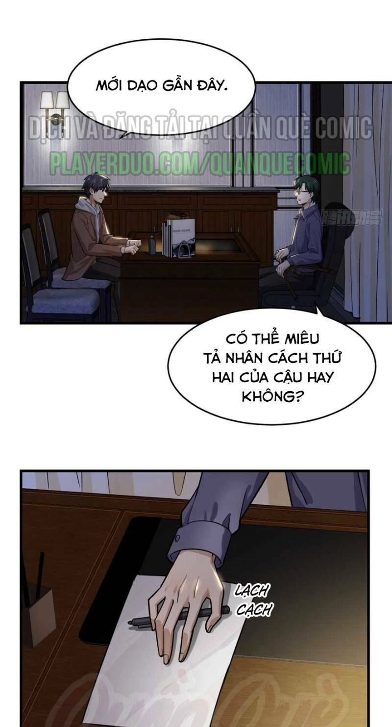 Thâm Dạ Thư Ốc Chapter 24 - 7