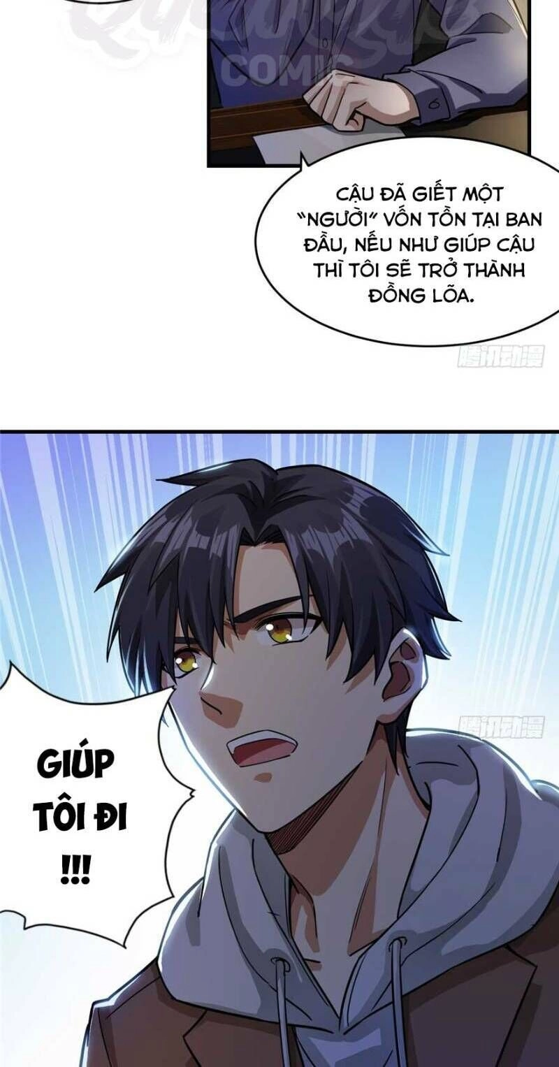 Thâm Dạ Thư Ốc Chapter 24 - 12