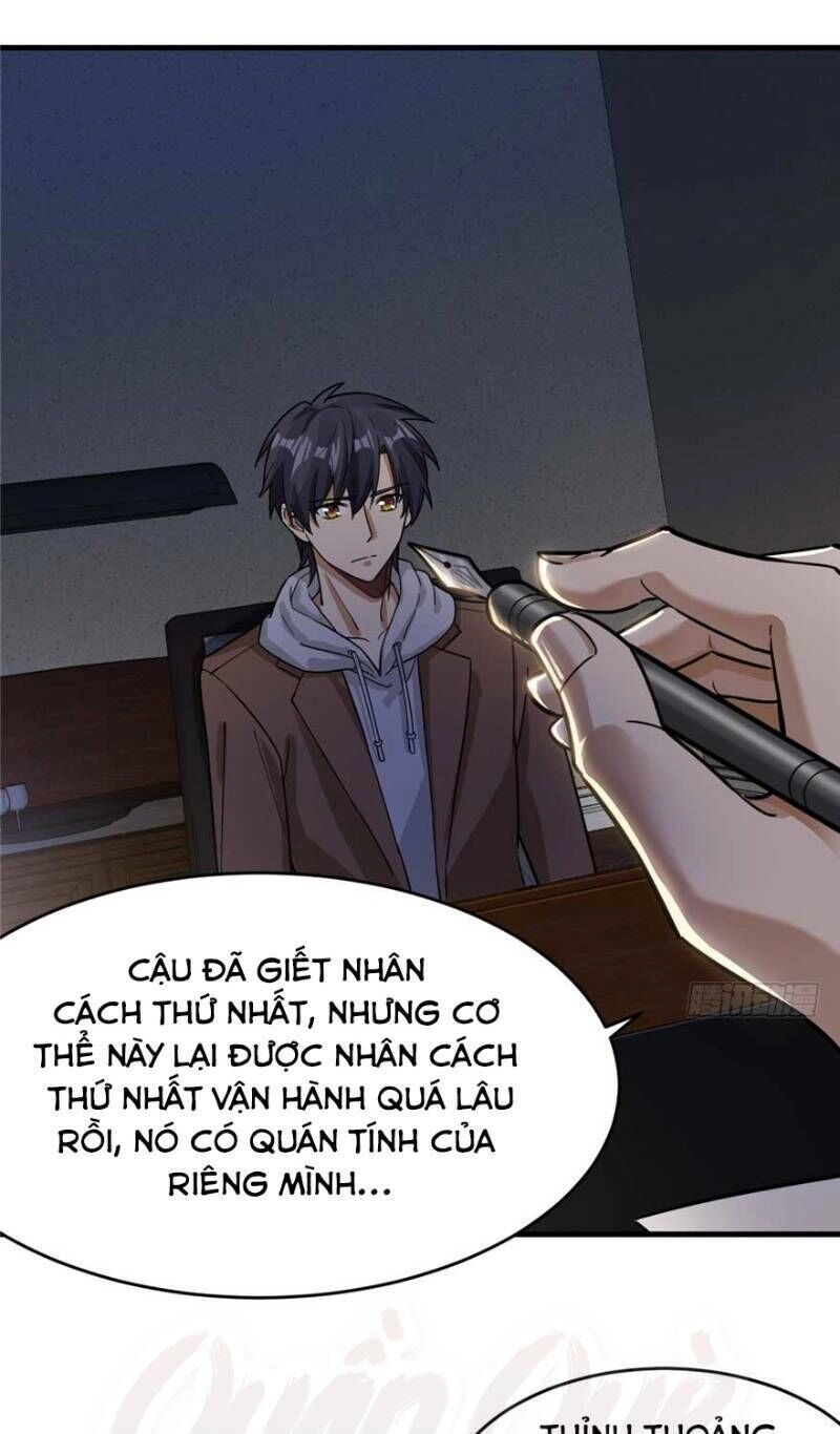 Thâm Dạ Thư Ốc Chapter 24 - 21