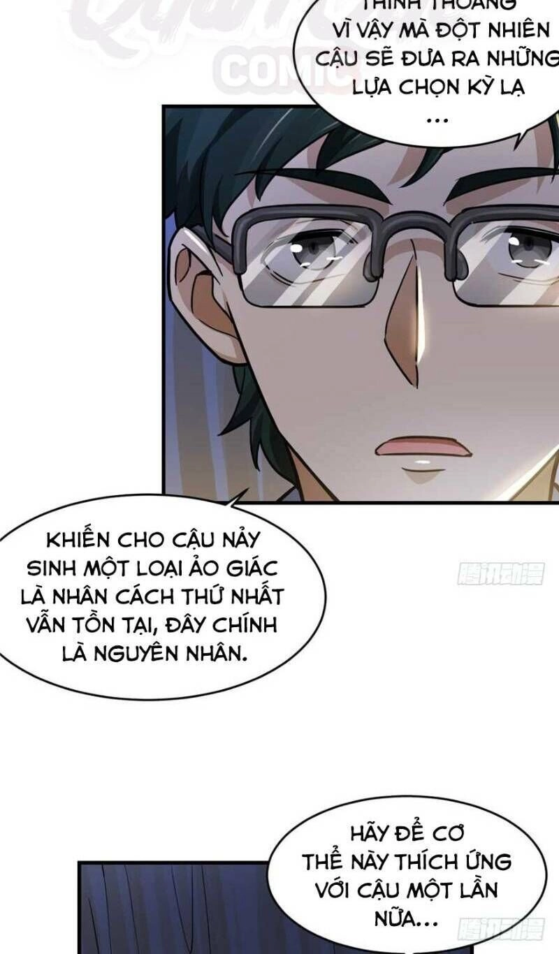 Thâm Dạ Thư Ốc Chapter 24 - 22