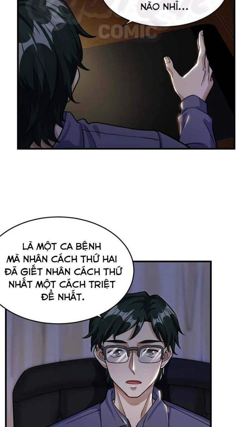 Thâm Dạ Thư Ốc Chapter 24 - 26