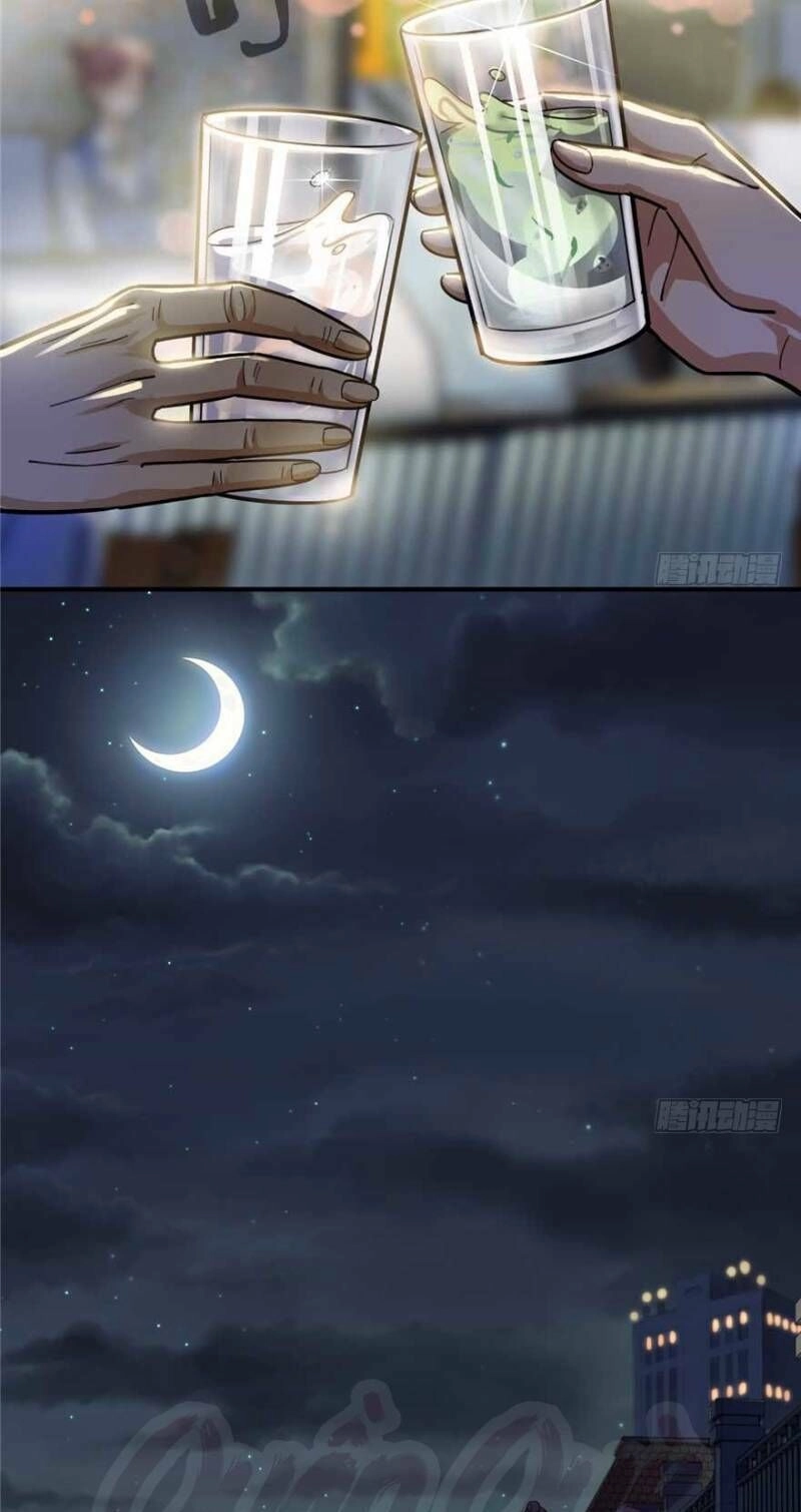 Thâm Dạ Thư Ốc Chapter 25 - 11